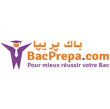 Université Abdelmalik Essadi